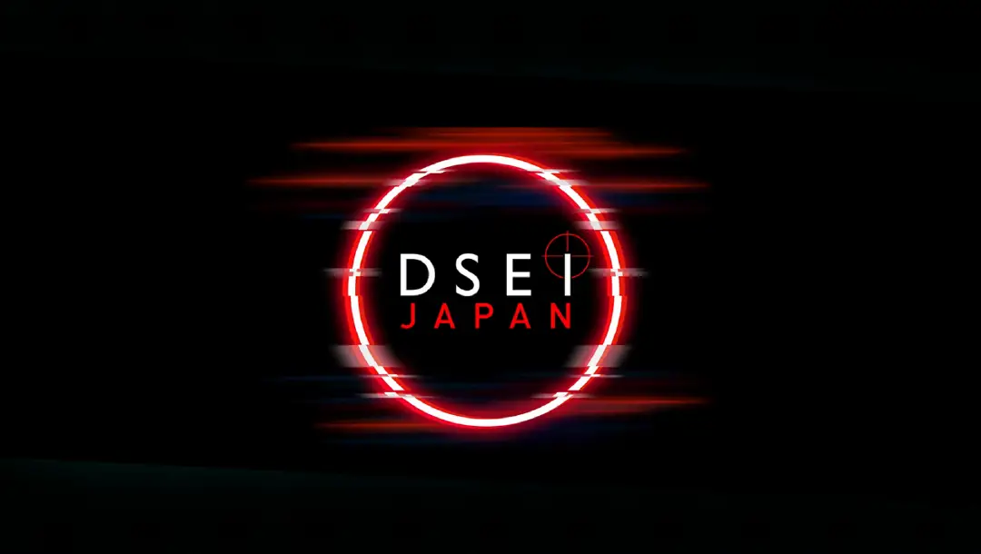 DSEI JAPAN Logo